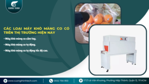 Máy khò màng co loại nào tốt