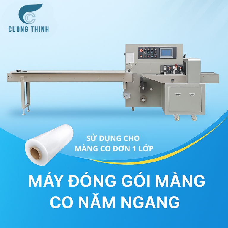 Máy đóng gói màng co nằm ngang Máy đóng gói màng co nằm ngang