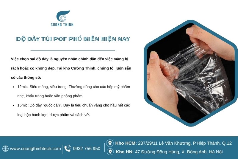 Độ dày túi POF phổ biến hiện nay