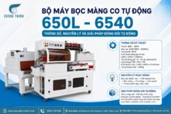 Bộ máy bọc màng co tự động 650L - 6540