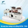 Bộ máy bọc màng co tự động HE750 - 7540