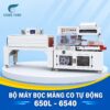 Bộ máy bọc màng co tự động 650L - 6540