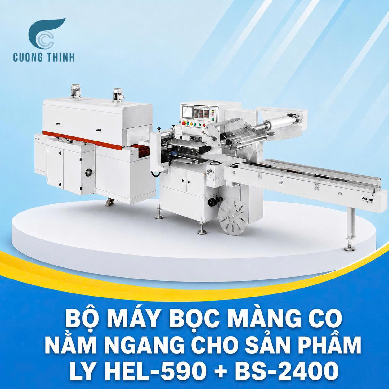 Bộ máy bọc màng co nằm ngang cho sản phẩm ly HEL-590 + BS-2400 (2) Bộ máy bọc màng co nằm ngang cho sản phẩm ly HEL-590 + BS-2400 (2)