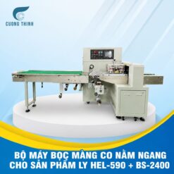 Bộ máy bọc màng co nằm ngang cho sản phẩm ly
