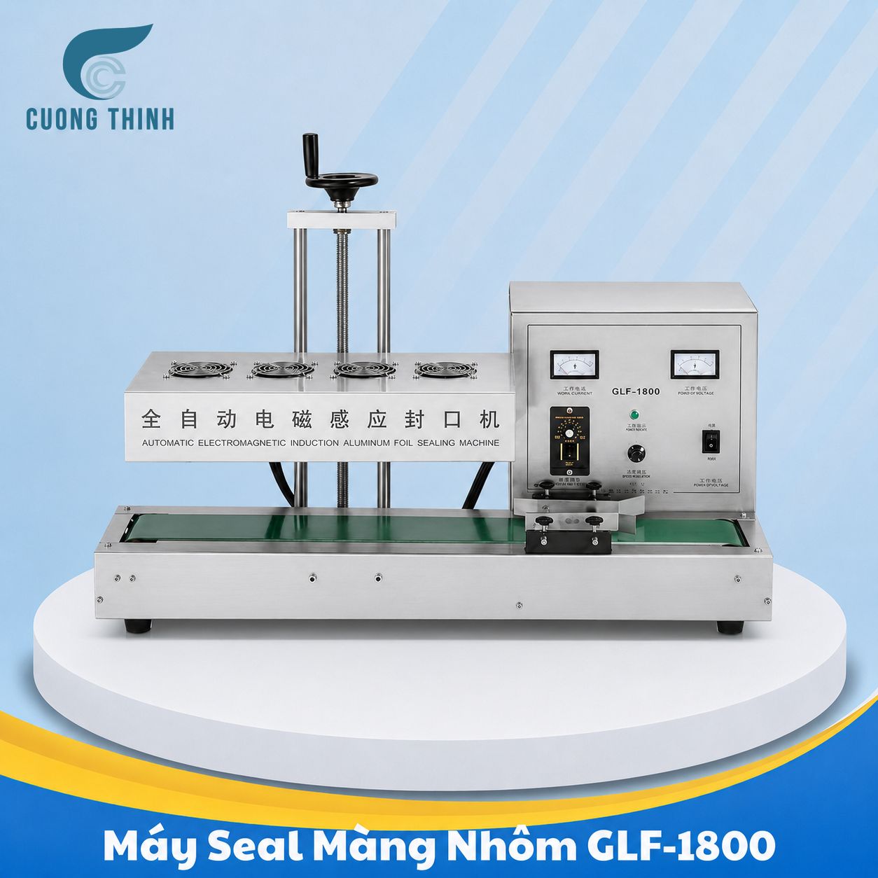 Máy Seal Màng Nhôm GLF-1800