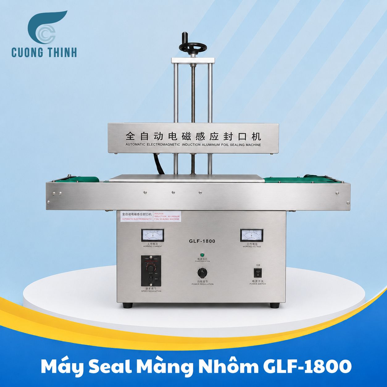 Máy Seal Màng Nhôm GLF-1800 (3)