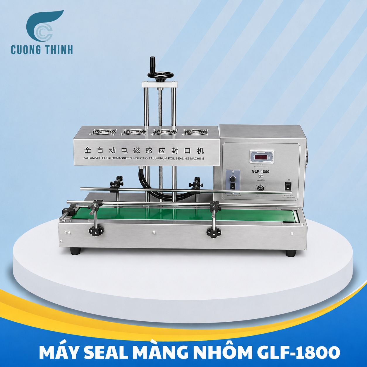 Máy Seal Màng Nhôm GLF-1800 (4) Máy Seal Màng Nhôm GLF-1800